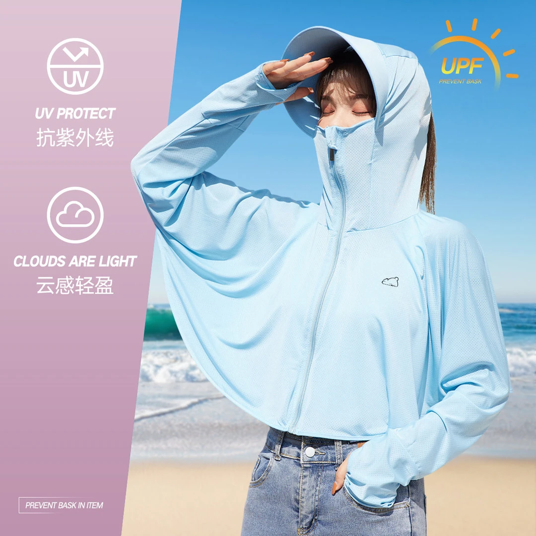 2025新款透气云感户外夏季薄款防晒服遮脸短款女款防晒衣遮阳运动