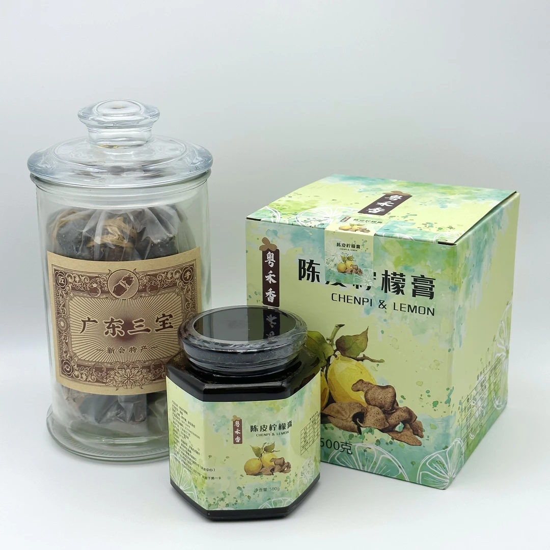 新会三宝扎+陈皮柠檬膏【8年陈皮】滋滋润润泡水茶食品特产