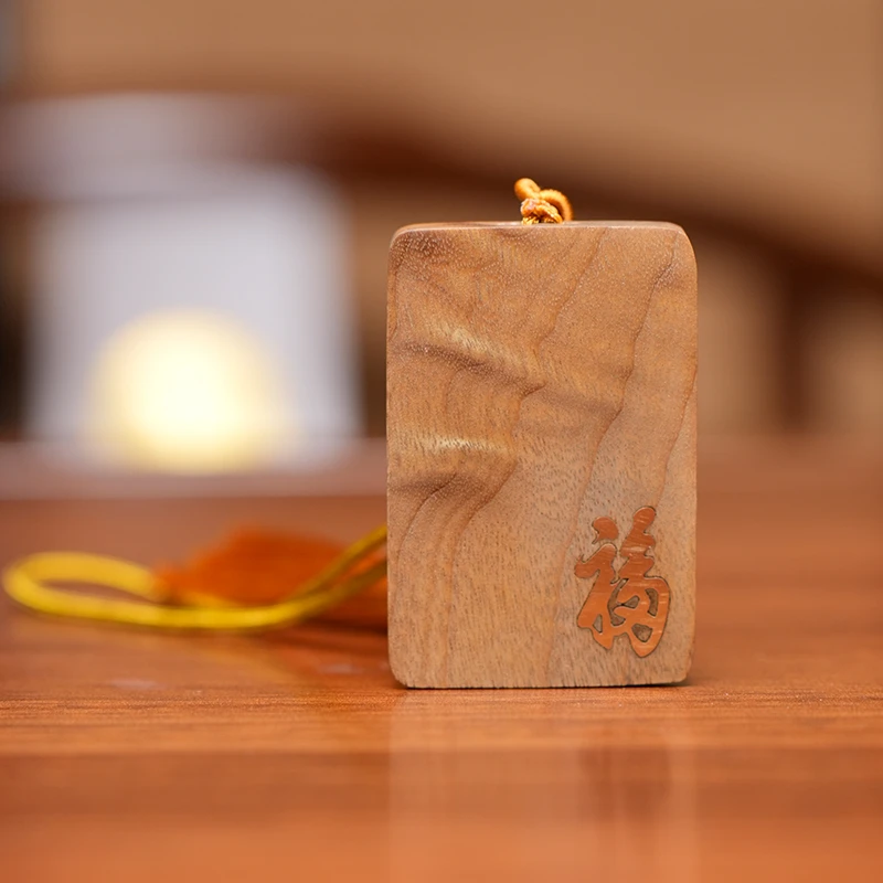 金丝楠水波纹福字挂件吉祥平安福牌（多样性发其一）