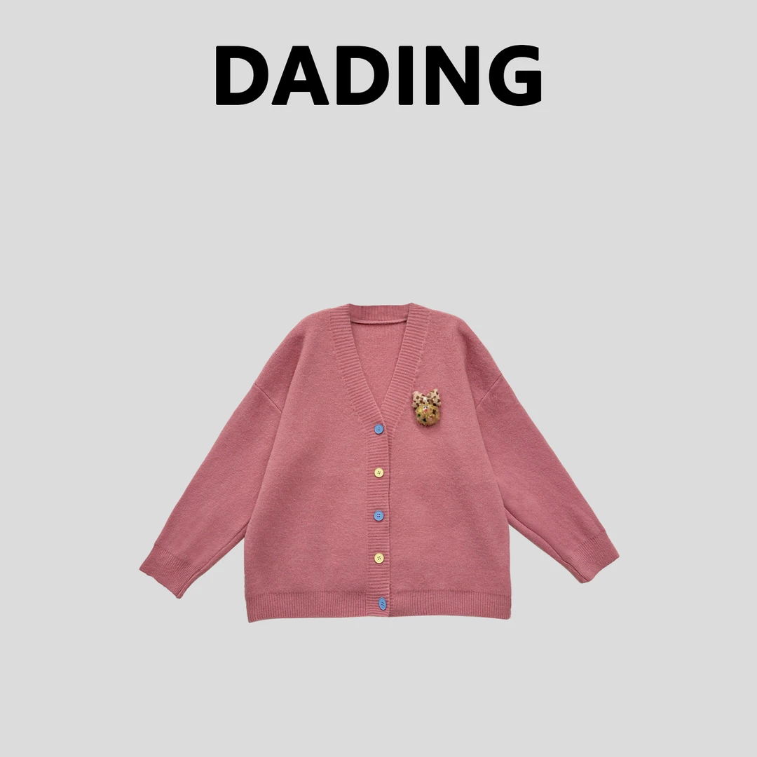 DADING【曲奇饼干】秋冬季新款休闲时尚宽松毛衣开衫外套井50611