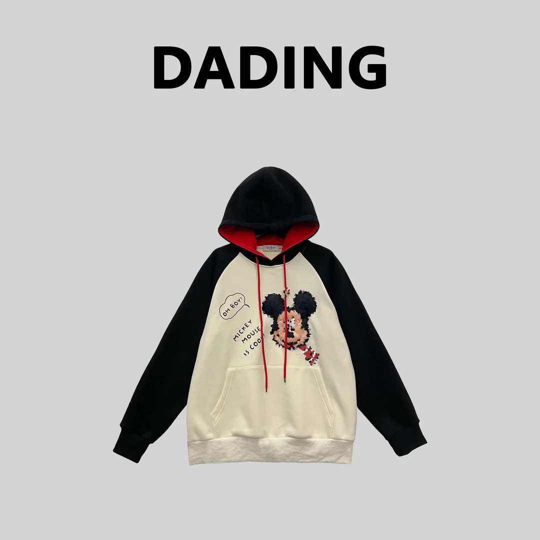 DADING秋冬简约立体卡通加绒连帽卫衣 200051