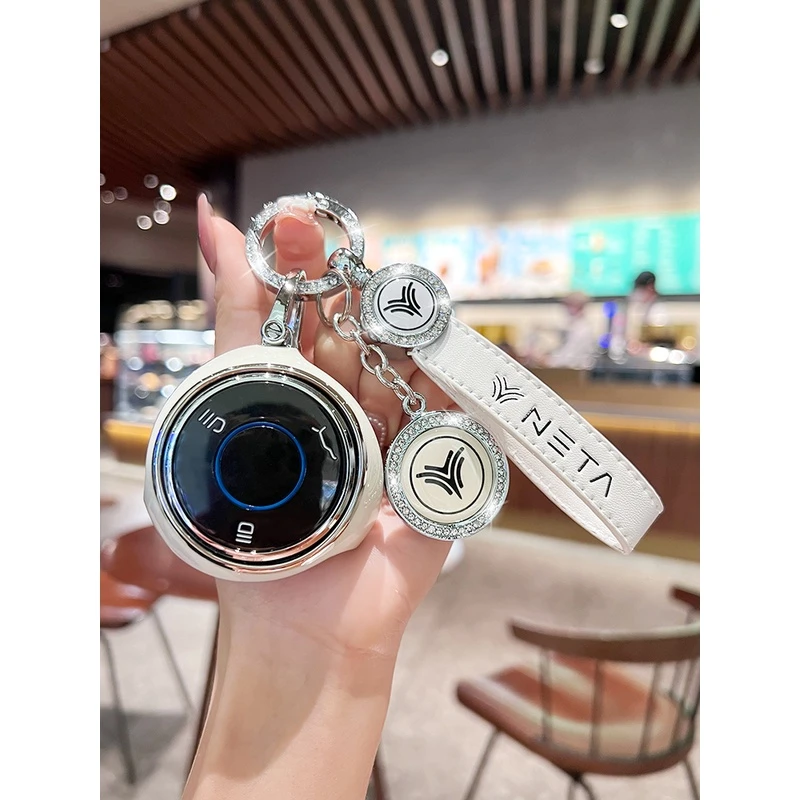 哪吒V钥匙套哪咤UPro新能源汽车钥匙包专用配件改装扣22款男女壳