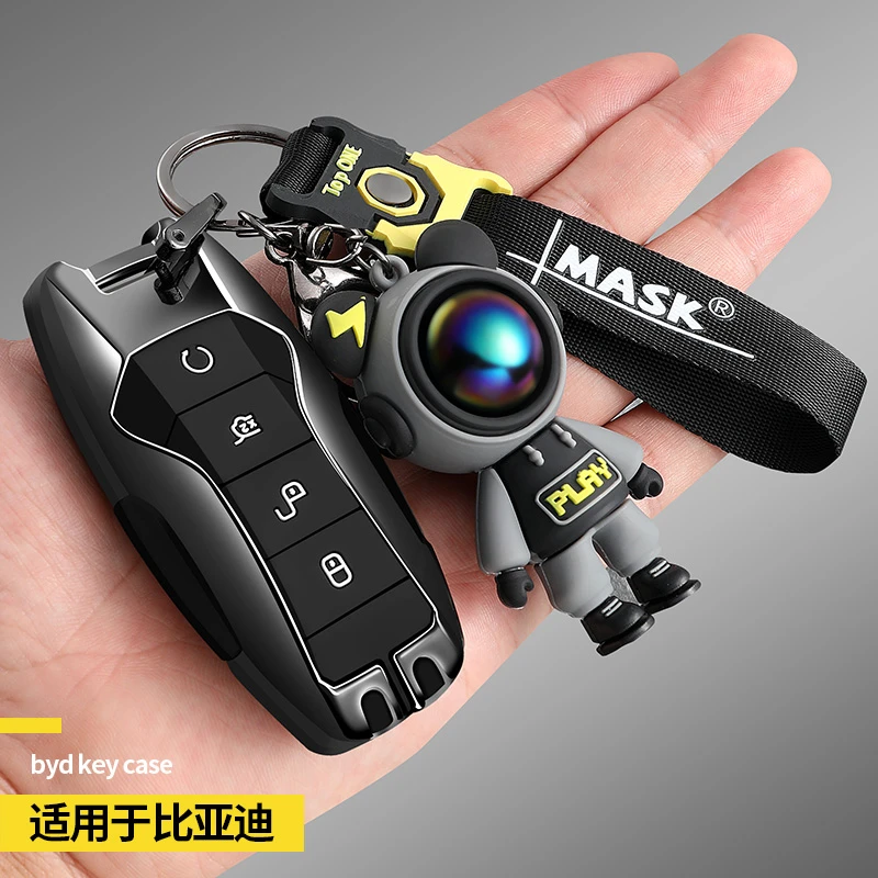 适用比亚迪宋plus钥匙套22新款宋MAXdmi宋Prodmi新能源车壳卡通扣