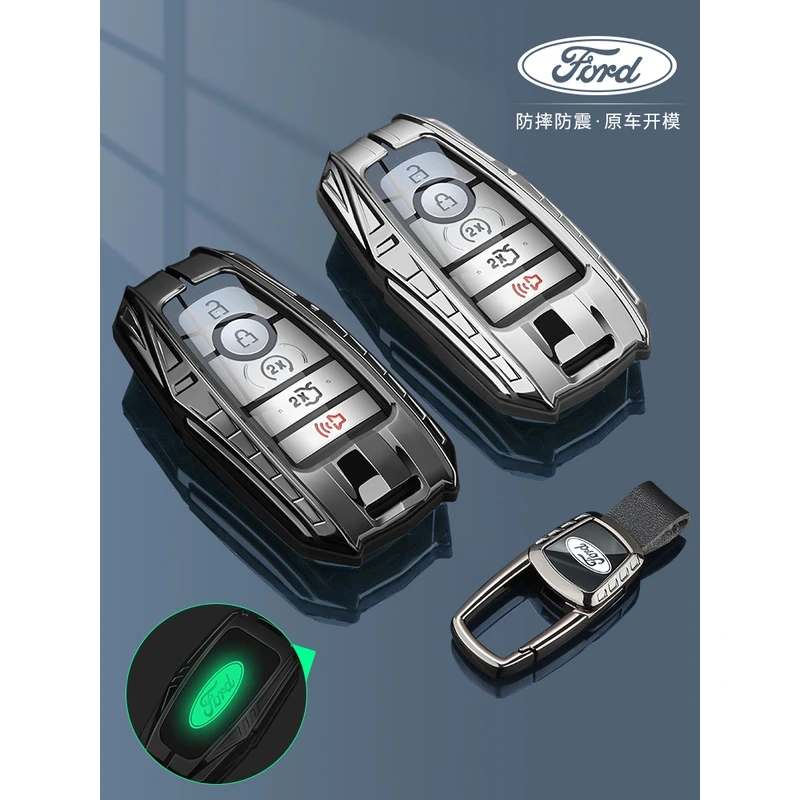 适用福特钥匙套蒙迪欧福克斯锐界L锐际探险者金牛座野马汽车壳扣