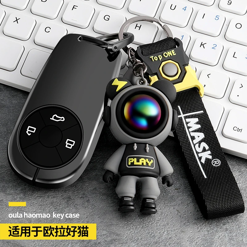 长城欧拉好猫钥匙套2022款黑猫r1白猫r2新能源车钥匙包芭蕾猫壳扣
