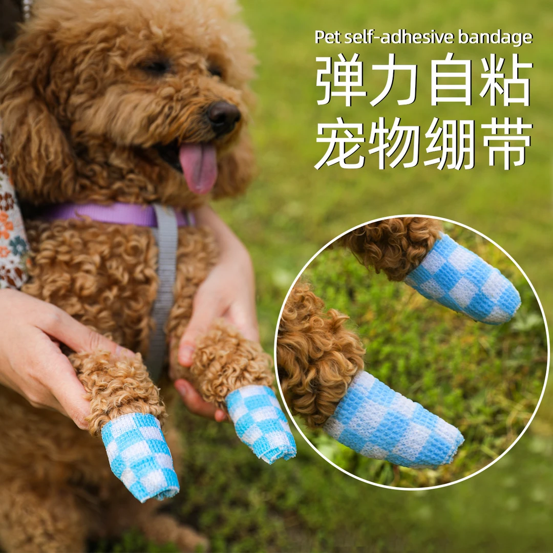宠物绷带自粘外出防脏缠脚无纺布猫咪防抓遛狗小狗袜子一次性脚套