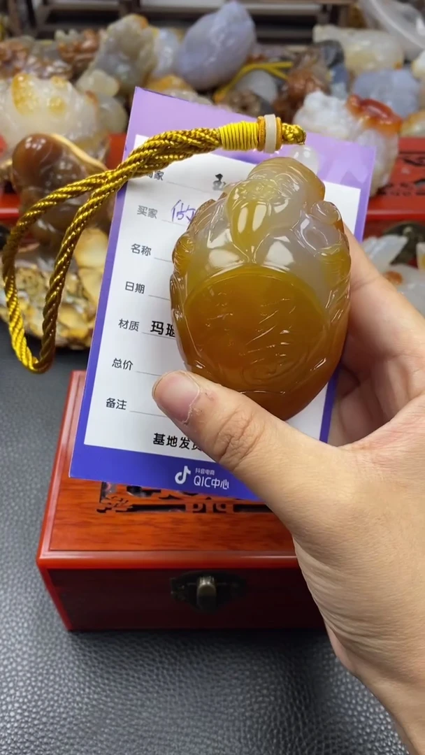 【闪购商品】玛瑙/玉髓手把未镶嵌00