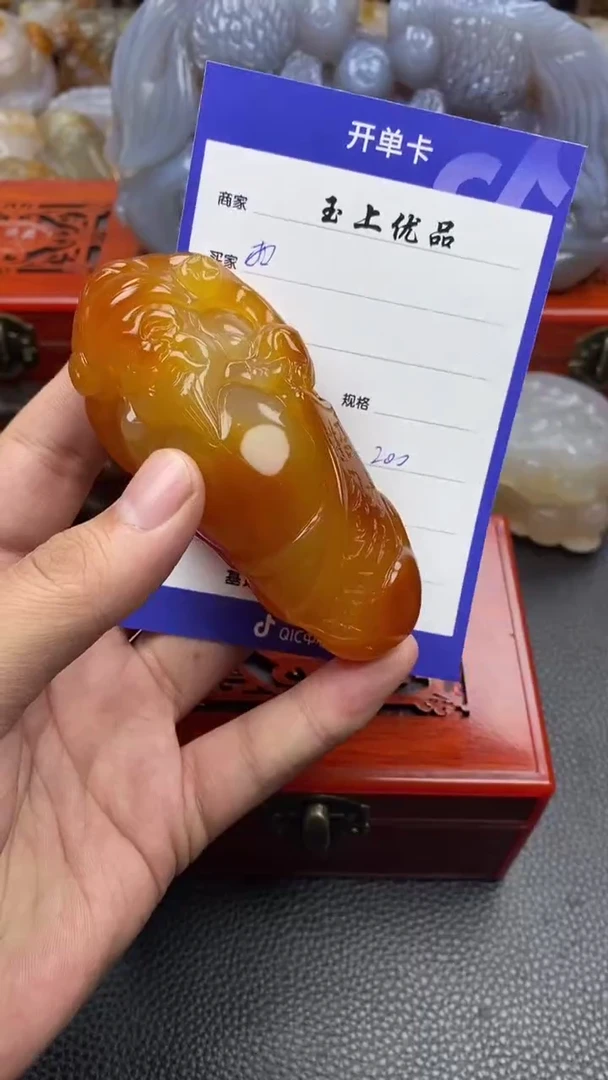 【闪购商品】玛瑙/玉髓手把未镶嵌00