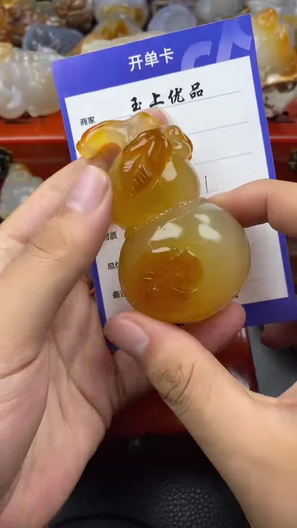 【闪购商品】玛瑙/玉髓手把未镶嵌00