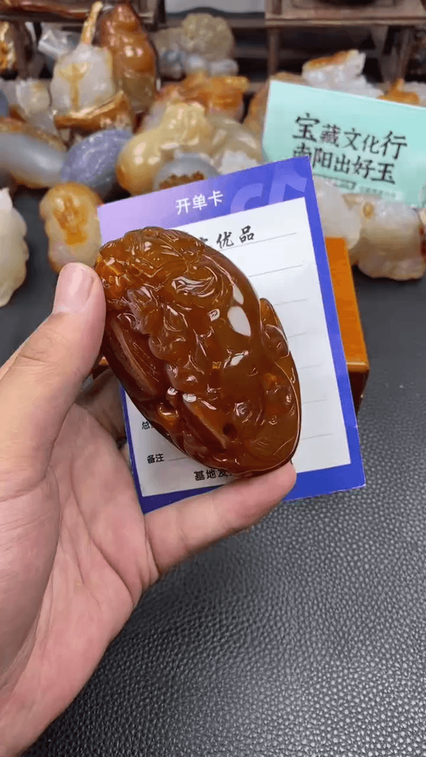 【闪购商品】玛瑙/玉髓手把未镶嵌00