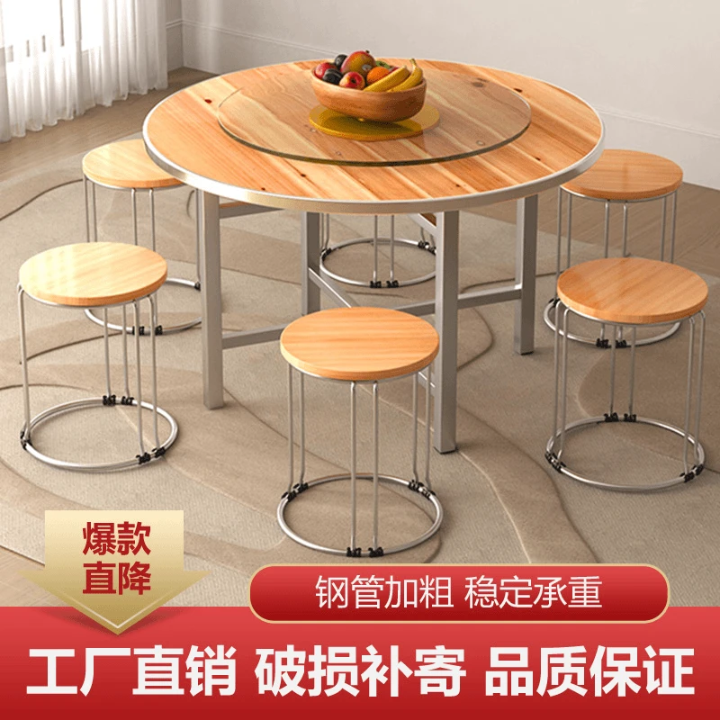 酒店收纳家用简约便携圆形发货安装居家餐桌圆桌加粗多用适用耐用
