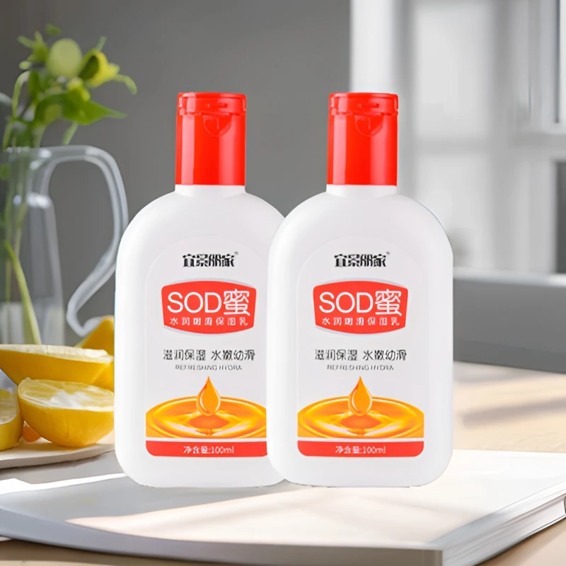 【粉丝福利一瓶装】滋润身体乳水乳保湿SOD蜜 嫩肤秋冬不粘腻