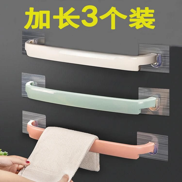 免打孔毛巾杆卫生间挂毛巾架浴巾架子厨房浴室收纳置物架拖鞋架