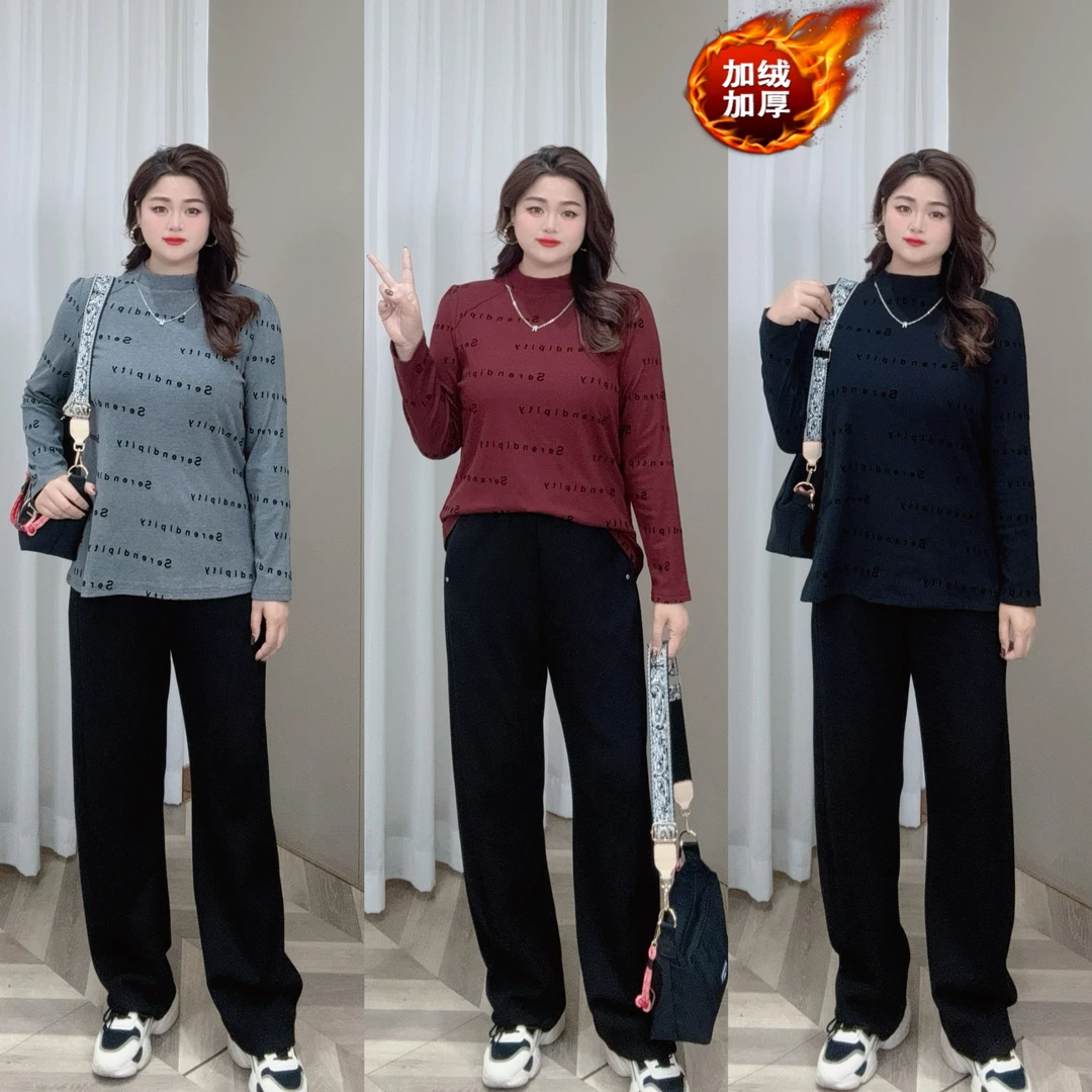 PWD32550【仅上衣】2024秋冬时髦潮T恤设计感提花字母加绒加厚长袖