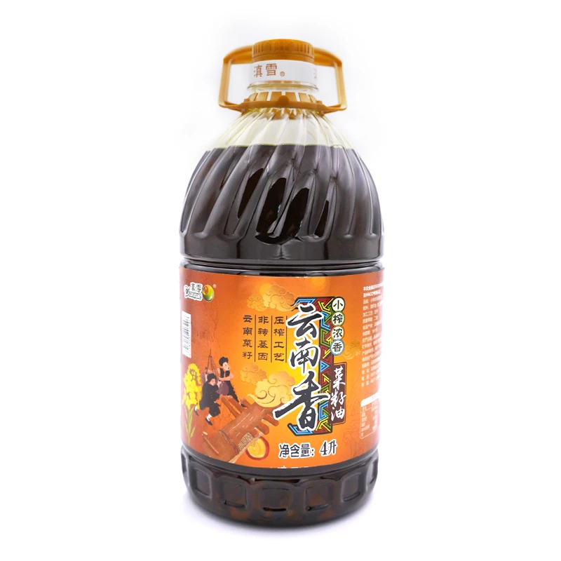滇雪物理压榨高原山地云南香小榨浓香菜籽油4L