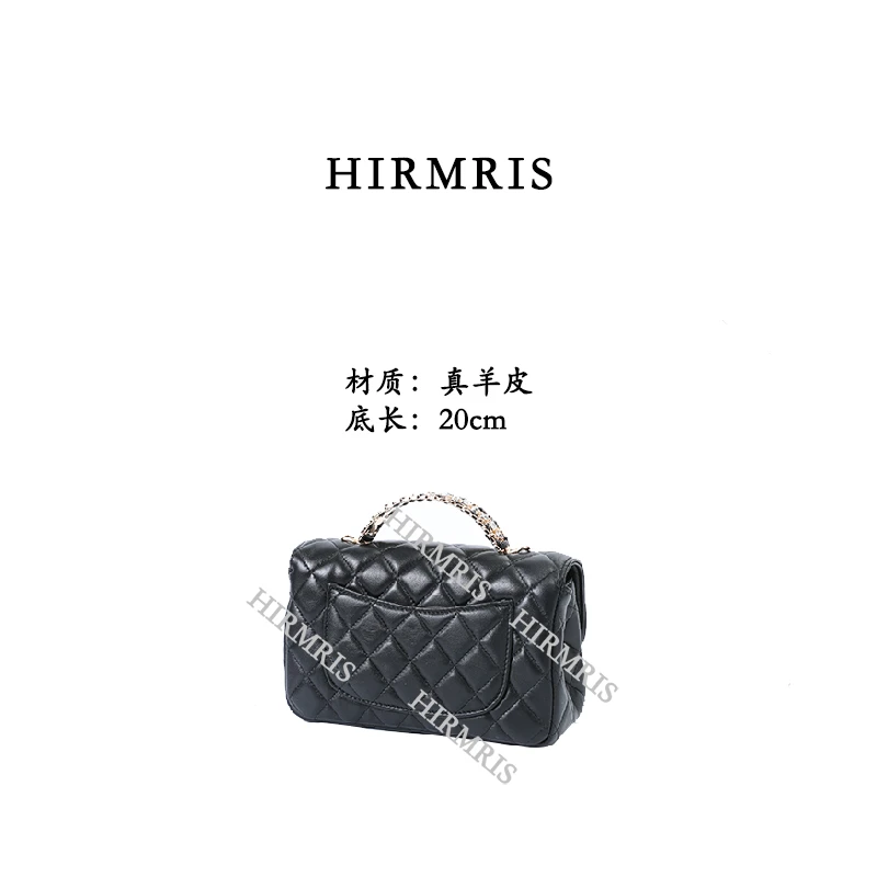 HIRMRIS手工真皮包CX153-1 手提钻黑色