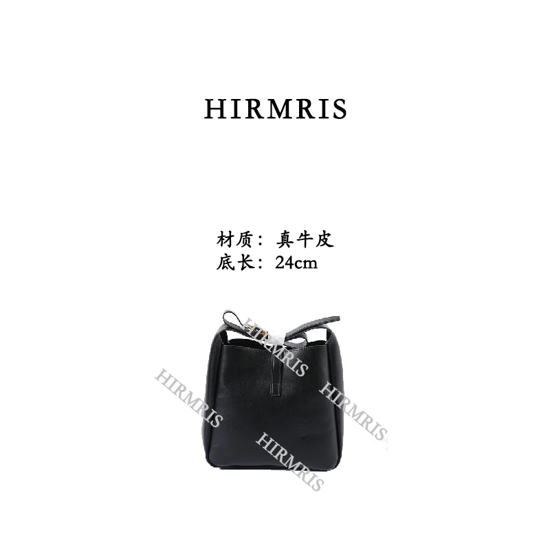 HIRMRIS手工真皮包金扣YZ212 水桶单肩阳黑
