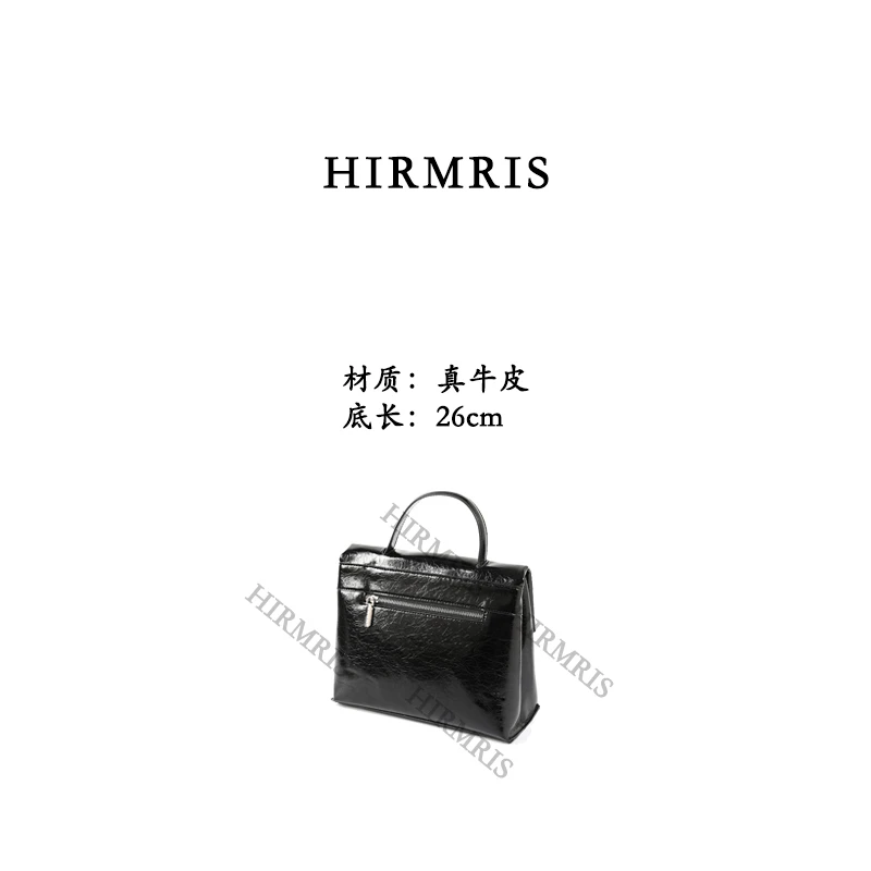 HIRMRIS手工真皮漆纹包CZ97-2 手提漆蒂
