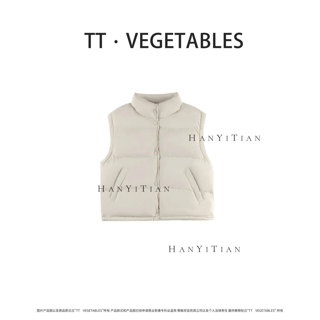 雪绿  秋冬百搭羽绒服气质显瘦冬马甲925731