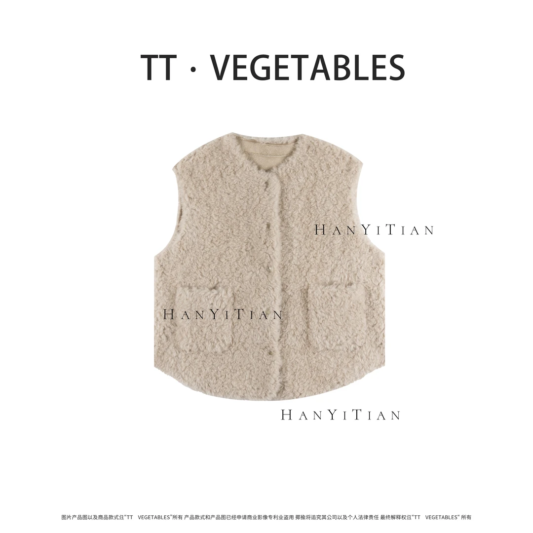 初欢 气质毛毛时尚设计感休闲秋季宽松外套929662