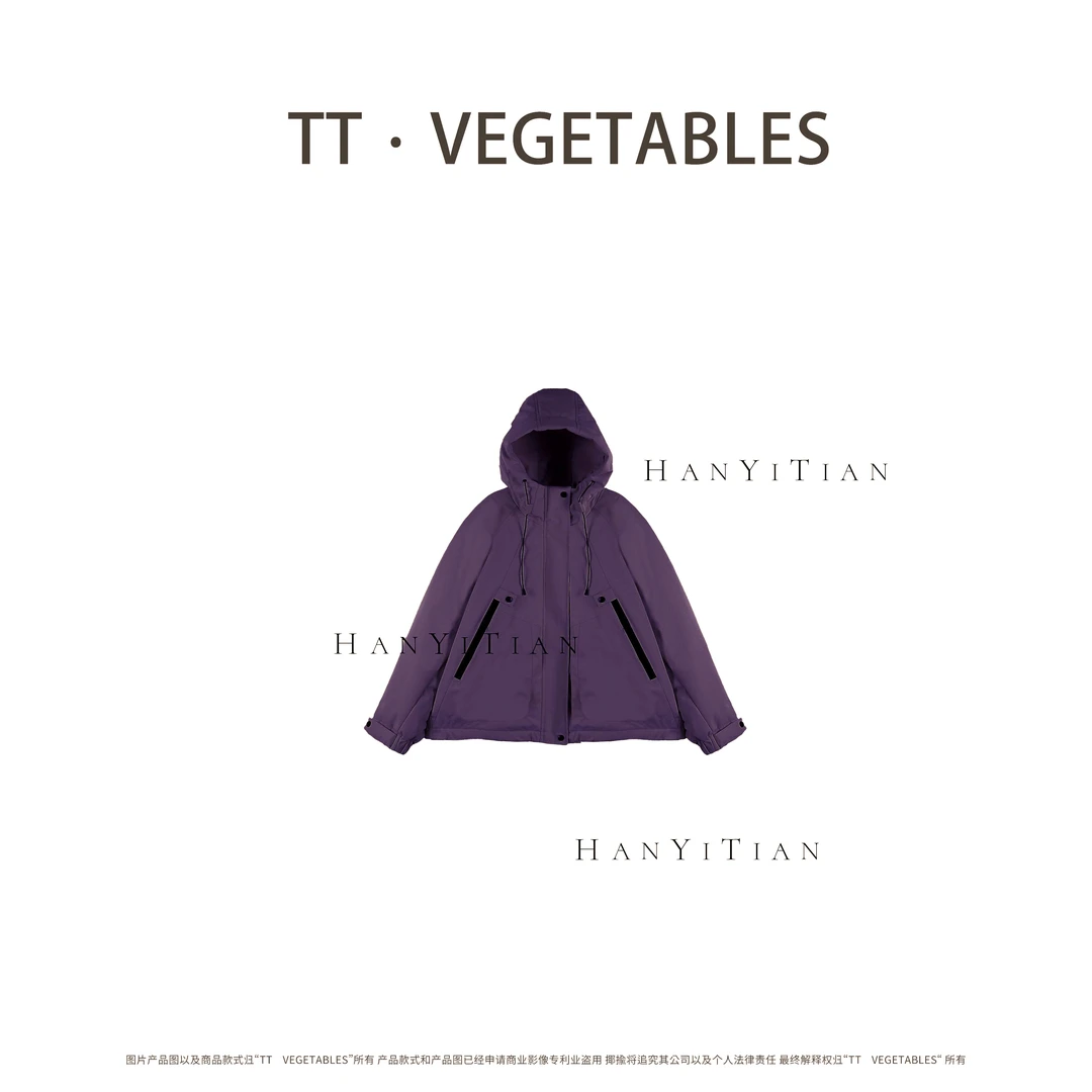 暮光  秋冬百搭羽绒服气质显瘦冬白鸭绒外套922050