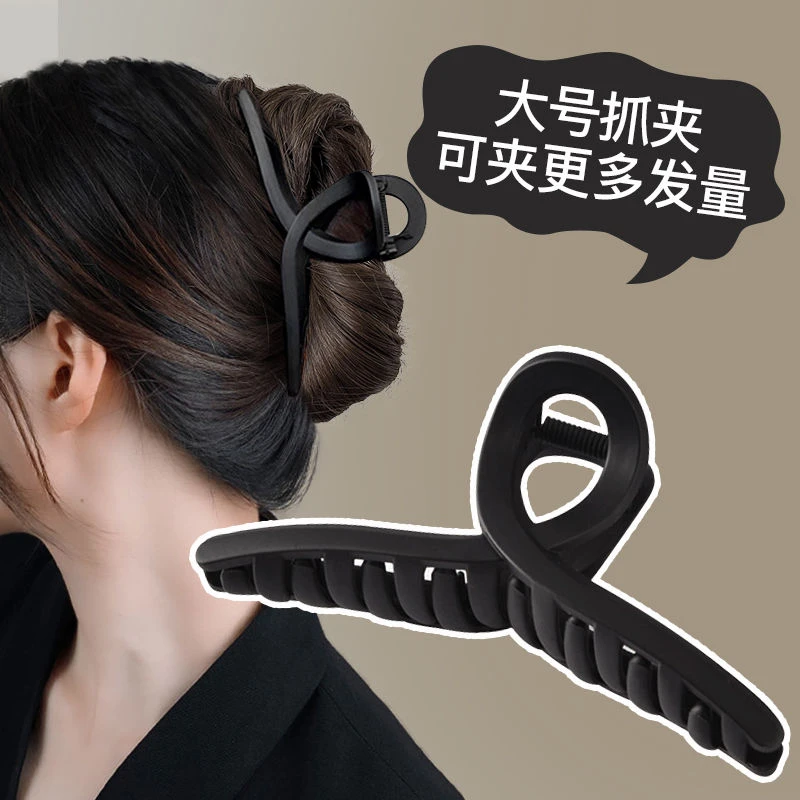 高级感黑色鲨鱼夹女发夹头发量多大号发抓后脑勺盘发夹子头饰抓夹