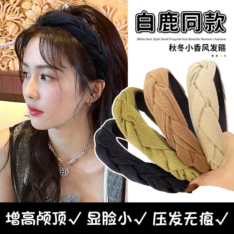 高颅顶发箍女款2023新款高级感洋气时尚发卡秋冬气质压发头箍头饰