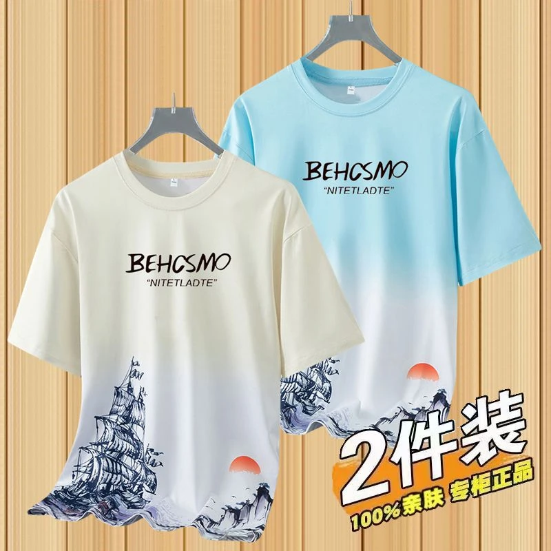 美式hiphop风街头嘻哈潮牌男士短袖T恤男女夏季高街宽松上衣速干