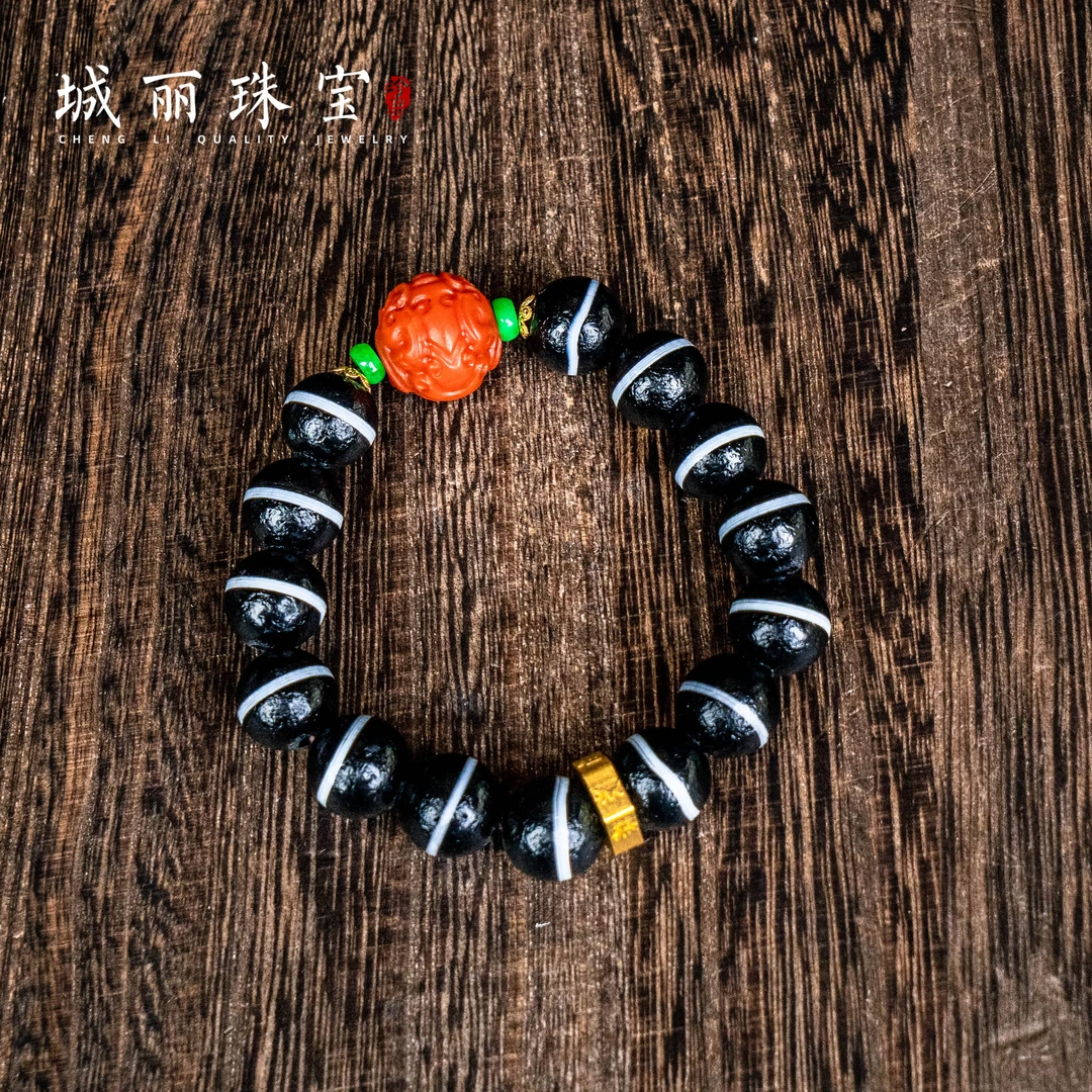 【城丽珠宝】九紫要师多宝阵手串/条（多样性发货）STZ-2780