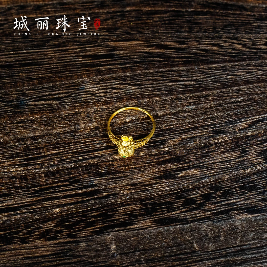 【城丽珠宝】18K九紫才来貔貅戒指/个（多样性发货）KJ-796