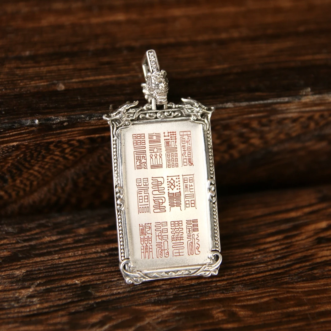 吊坠925银 【城丽】金运大周天金福吊坠/个FL-2306