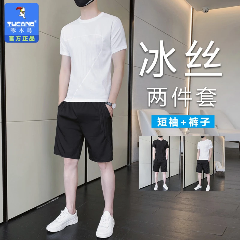 啄木鳥新款夏季冰丝速干T恤运动休闲男士短袖短裤宽松帅气套装男