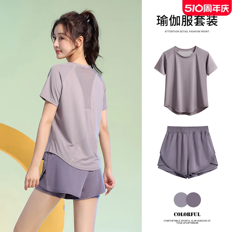 Lulu速干健身服套装女宽松显瘦夏季户外跑步服2024新款专业跳绳运