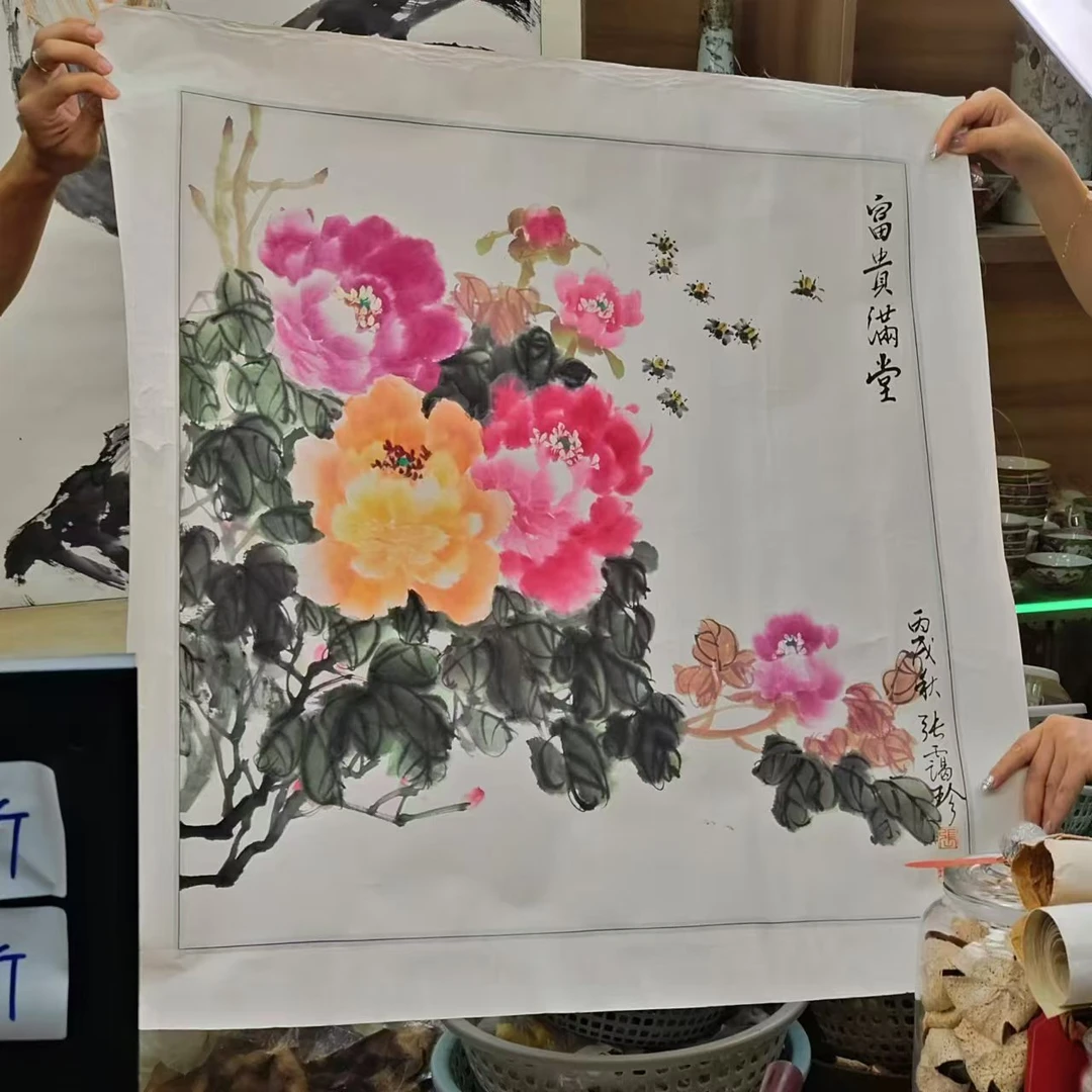 【大剩】547#《牡丹》无名 竖幅 80*80cm