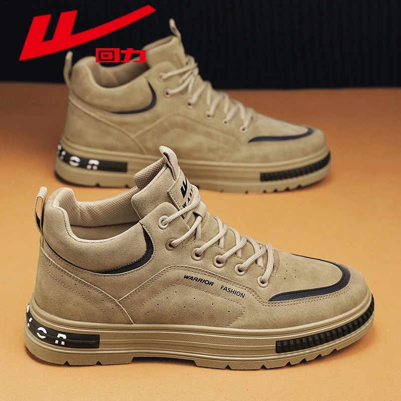 回力官方正品男鞋夏季2025新款马丁靴男高帮工装靴子沙漠短靴男潮