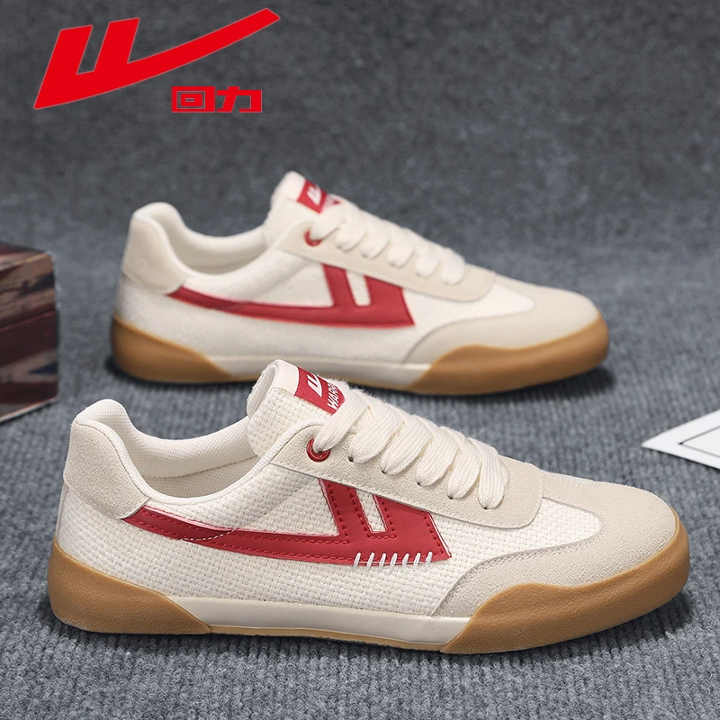 回力正版男鞋秋季男士帆布鞋防滑软底百搭时尚学生透气布鞋子休闲