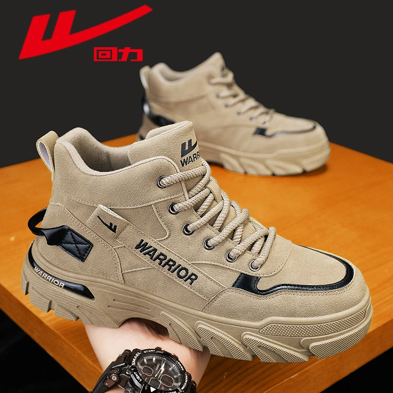 回力男鞋子男款马丁靴2025冬季爆款大黄靴子增高男高帮工装机车靴