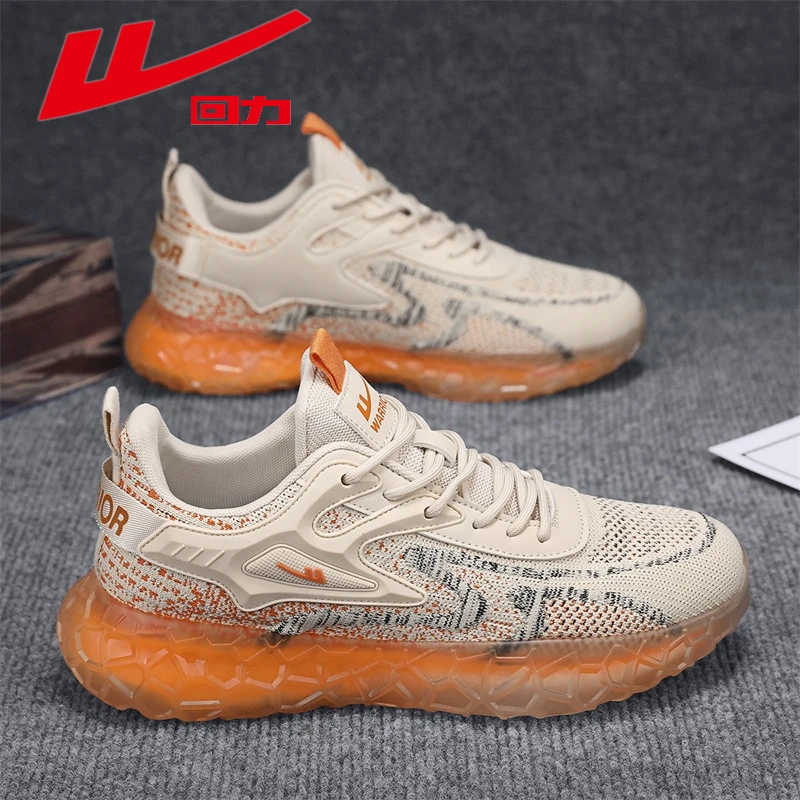 回力男鞋2025秋新款男士透气飞织网面鞋时尚百搭防滑跑步运动鞋