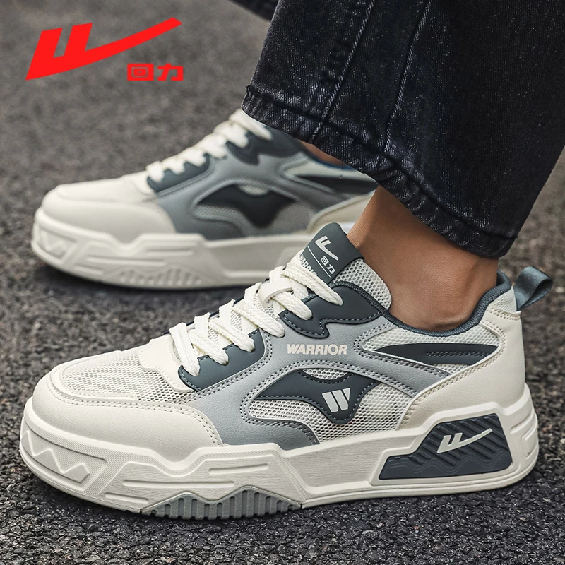 回力男鞋秋季新款网面透气低帮休闲板鞋青少年潮流韩版百搭小白鞋