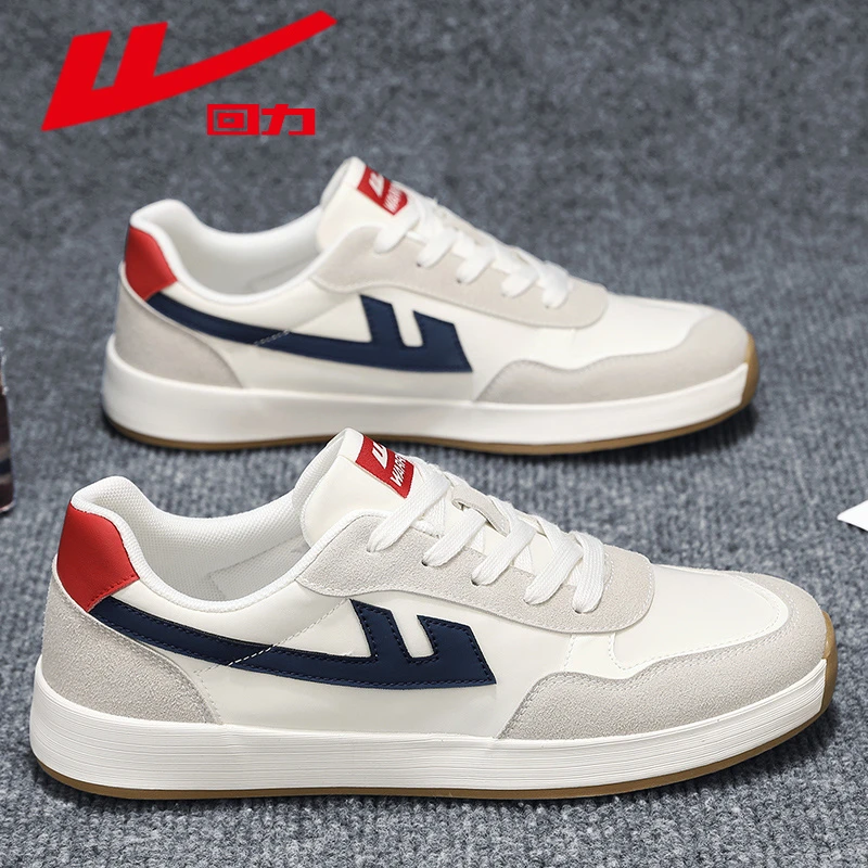 回力男鞋秋季薄款透气小白鞋子男款防滑耐磨时尚百搭原创小众潮鞋