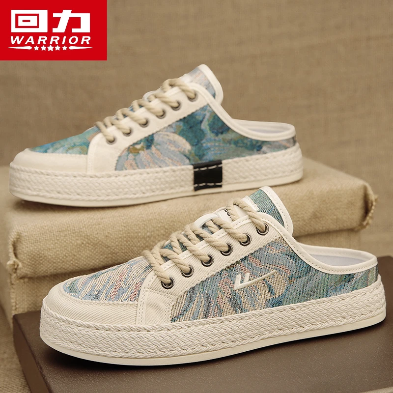 回力帆布男鞋夏季透气运动休闲板鞋懒人一脚蹬无后跟包头半拖潮鞋