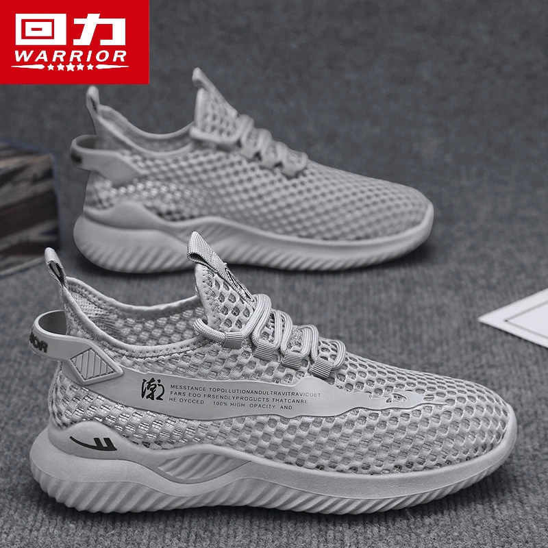 回力男鞋秋季镂空薄款透气网面网鞋运动软底防滑男款休闲鞋开车鞋