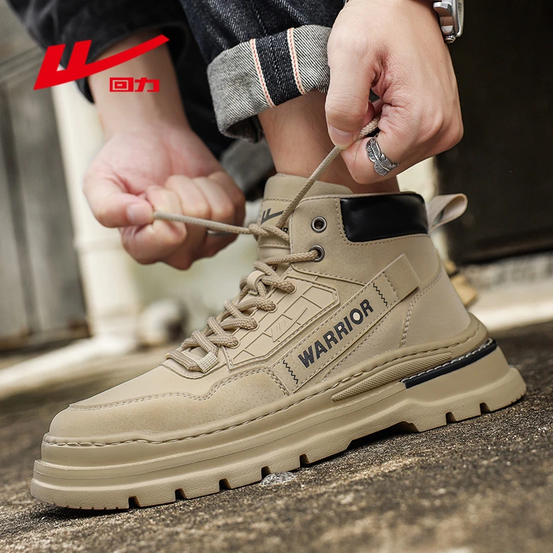 回力马丁靴男款秋季厚底雅丹风潮流工装靴男士新款高帮复古男靴子