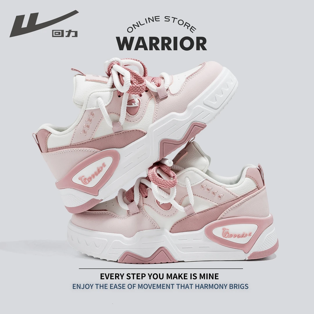 回力女鞋2025秋季新款多巴胺板鞋防滑休闲增高厚底小白鞋时尚百搭