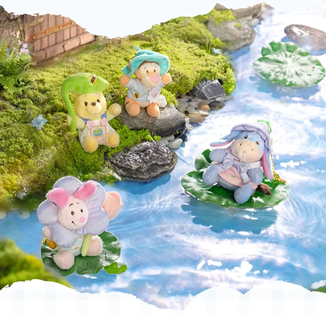 【SD】橙堡萌物社 24夏日维尼系列合集托特包/钥匙圈/发圈/公仔等