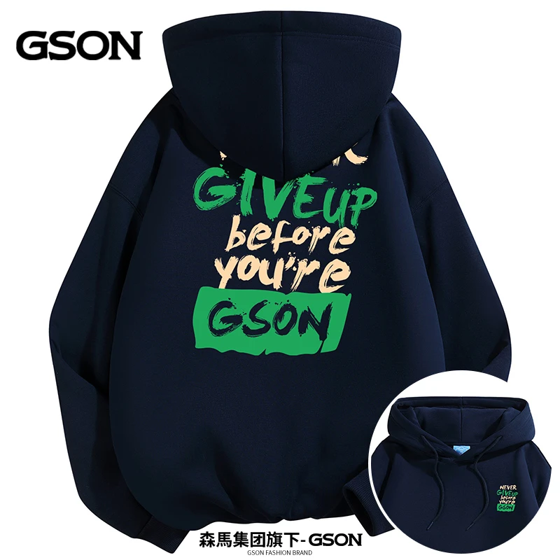集团品牌GSON2023新款美式潮牌宽松男女情侣连帽卫衣7002