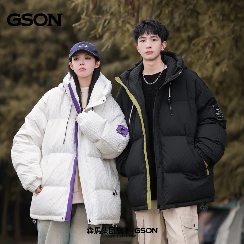 森馬集团旗下GSON2023年秋冬季中长款加厚情侣羽绒服-A406-Y9639