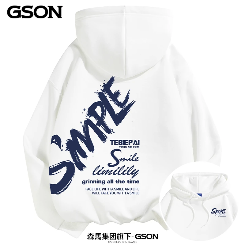 森馬集团旗下GSON新款连帽百搭情侣装落肩连帽长袖卫衣-91009