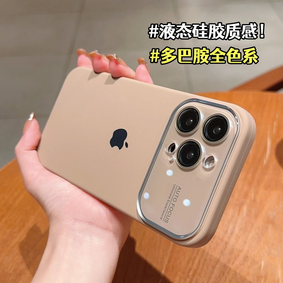 高级液态硅胶苹果14pro肤感iPhone13大视窗镜保12/11手机壳高颜值