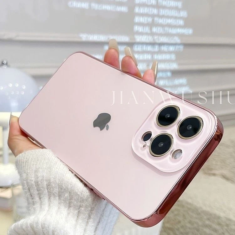 高级感冰粉色苹果14pro手机壳磨砂硬iPhone13防摔12电镀15ProMax